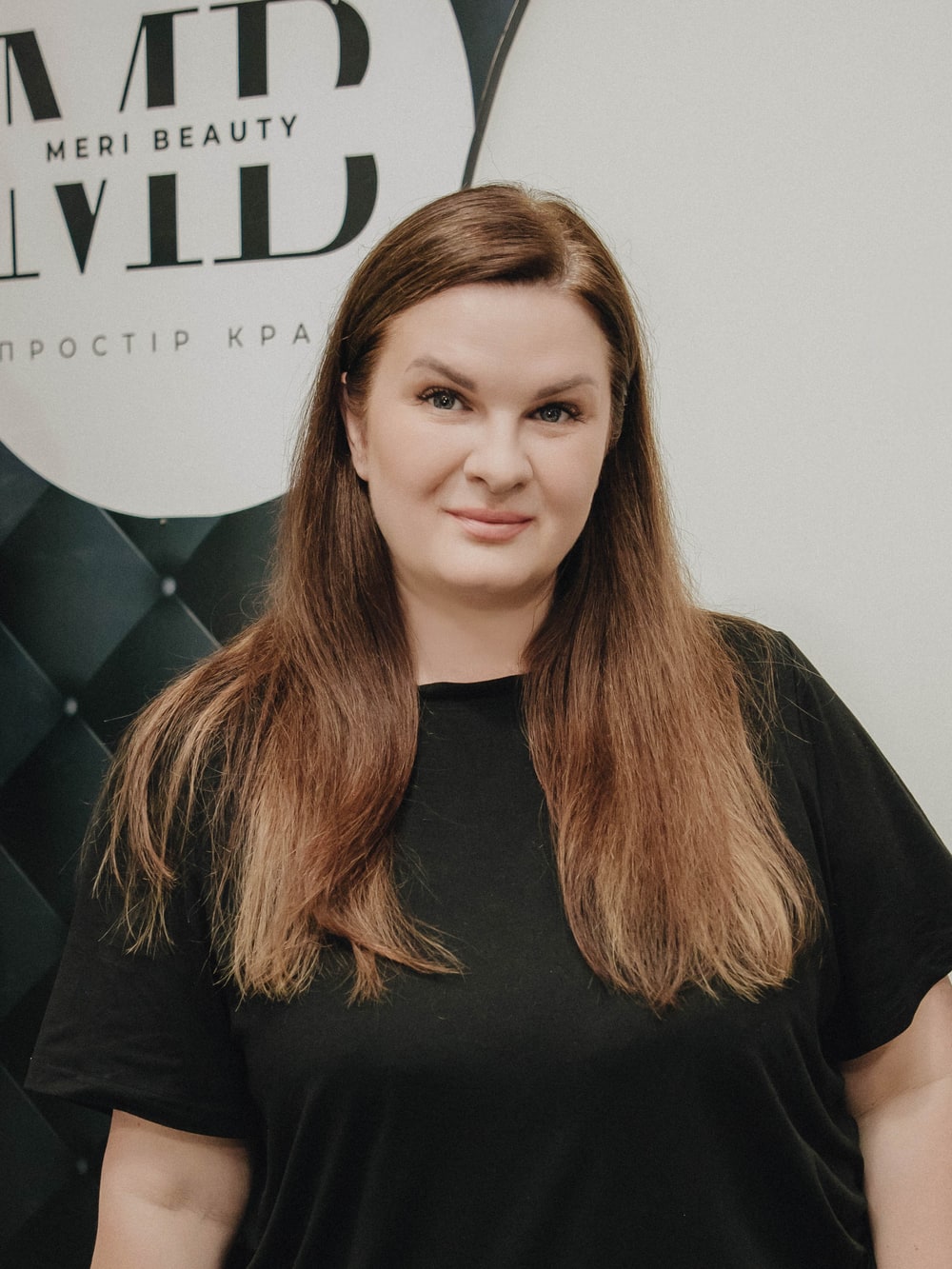 Аліна Урбан — Експертка з психології макіяжу та моделювання брів